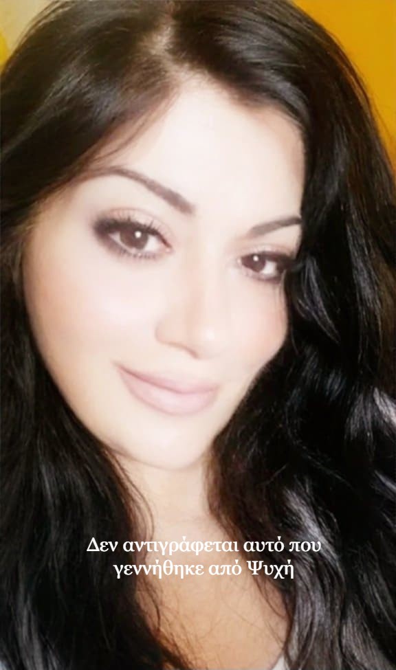 I am not afraid to be and think different, out of mind boxes and cages. I am free.